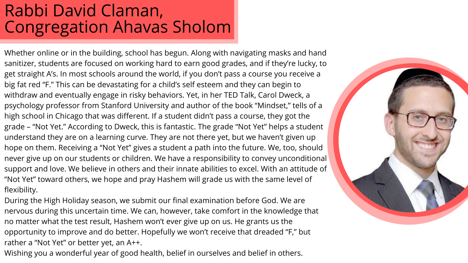 Rabbi David Claman.png